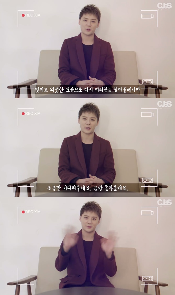 (Naver V App)