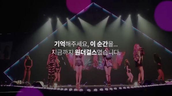 (Sunmi's Instagram)