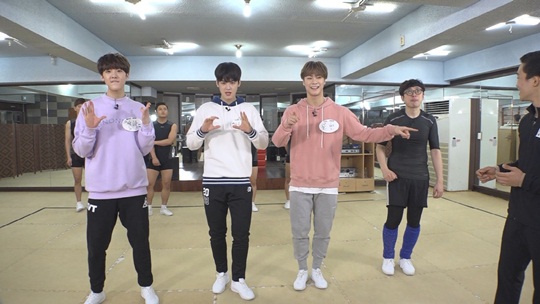 사진 : MBC 제공