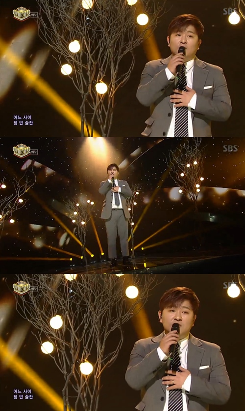SBS 방송화면 캡처