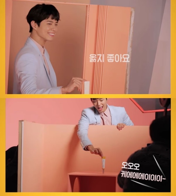 (Captured from V-Prove YouTube Channel)
