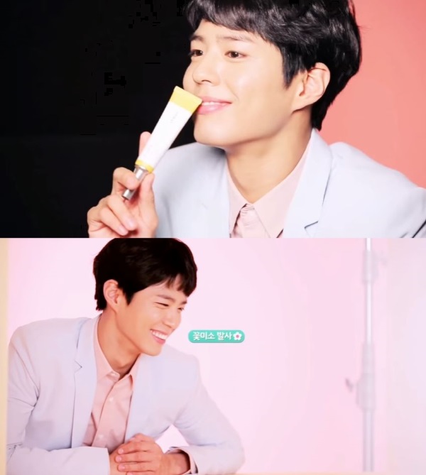 (Captured from V-Prove YouTube Channel)