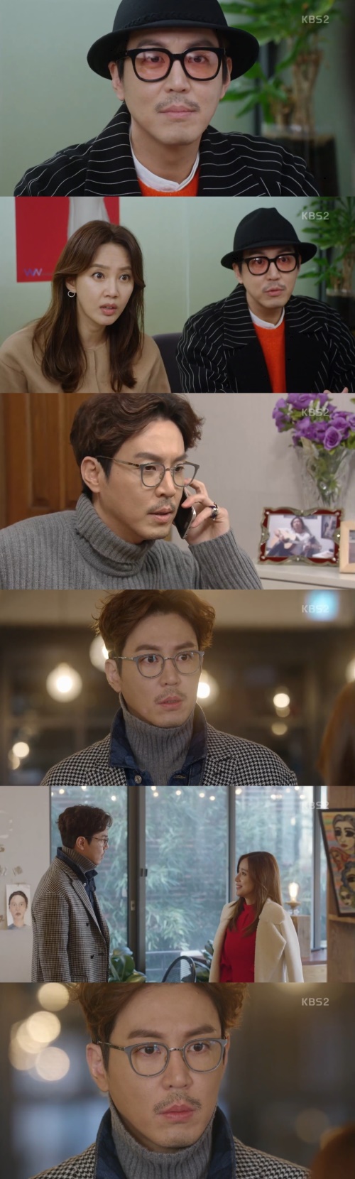 KBS 2TV '월계수 양복점 신사들' 캡쳐