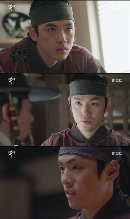 MBC 방송화면 캡처