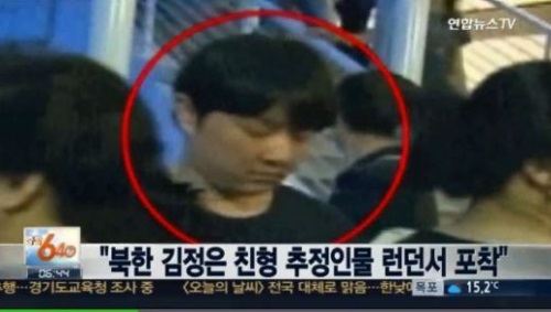 (사진=연합뉴스TV캡처)