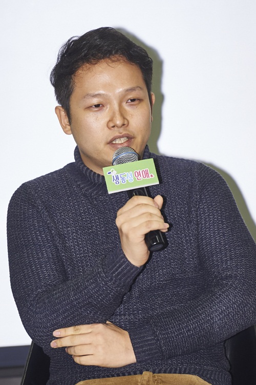 사진 : MBC 제공