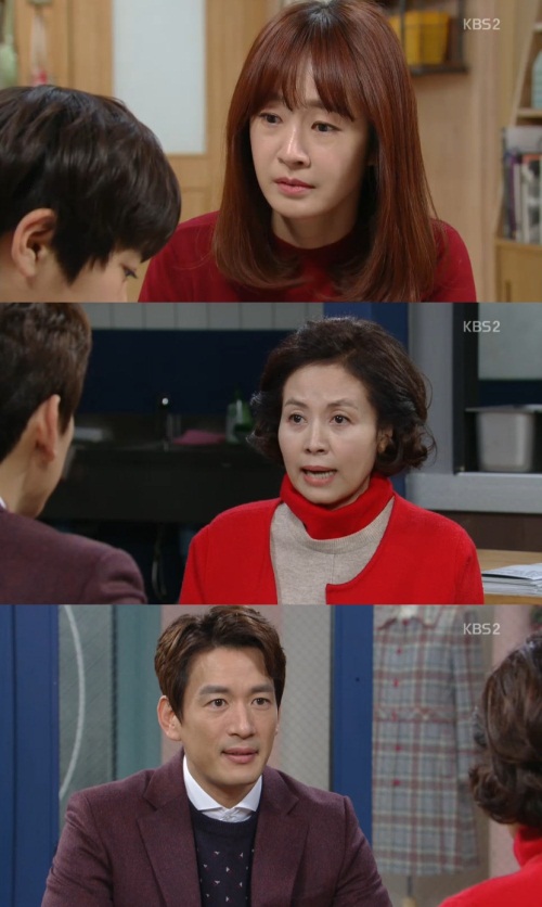 KBS 2TV 화면 캡처