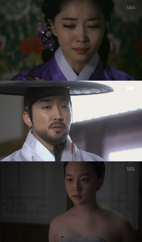 SBS 화면 캡처