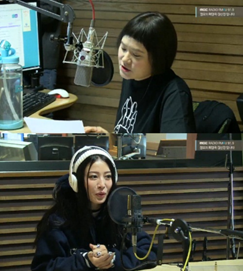 사진 : 보이는 라디오 화면 캡처