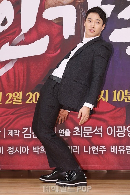 서보형 기자