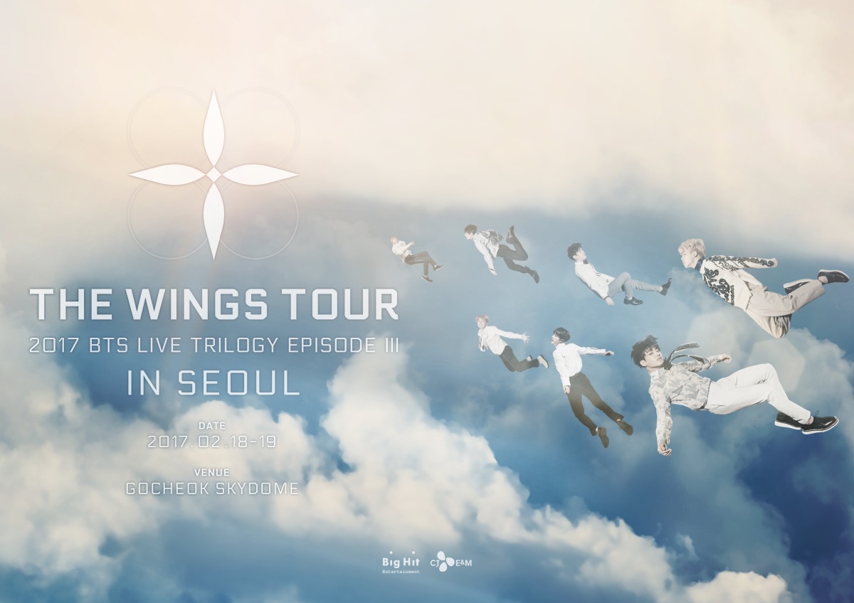 BTS adds more stops to 'Wings Tour' - K-POP HERALD