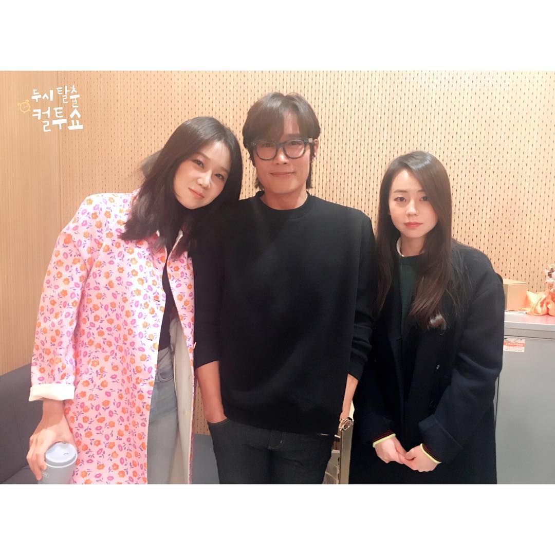 컬투쇼 인스타
