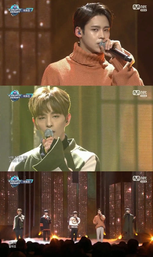 Mnet 화면 캡처