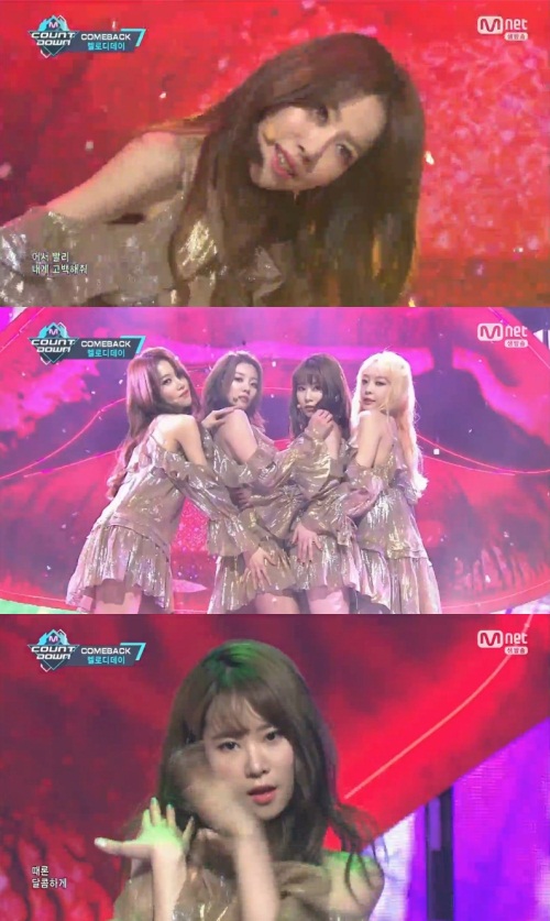 Mnet 화면 캡처