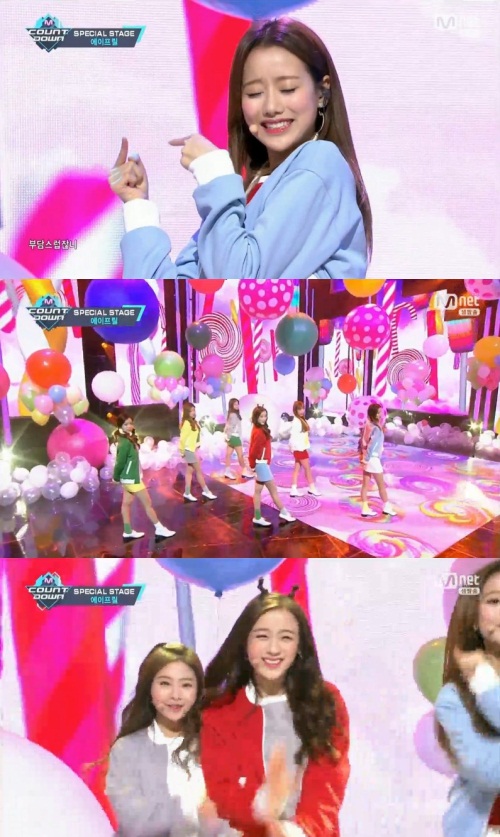 엠넷 화면 캡처