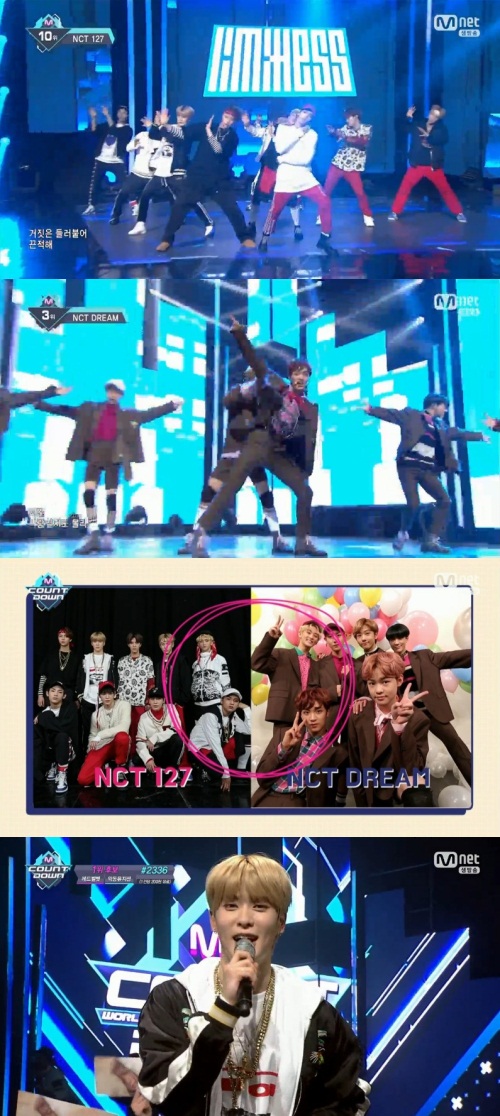 사진=Mnet 화면 캡처