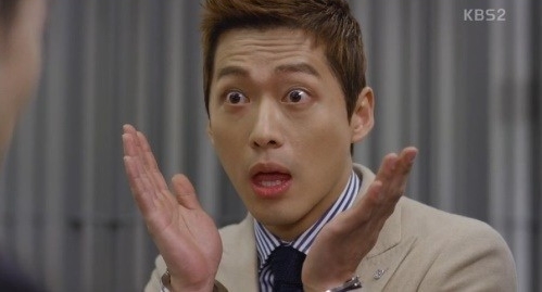 KBS 2TV '김과장' 캡쳐