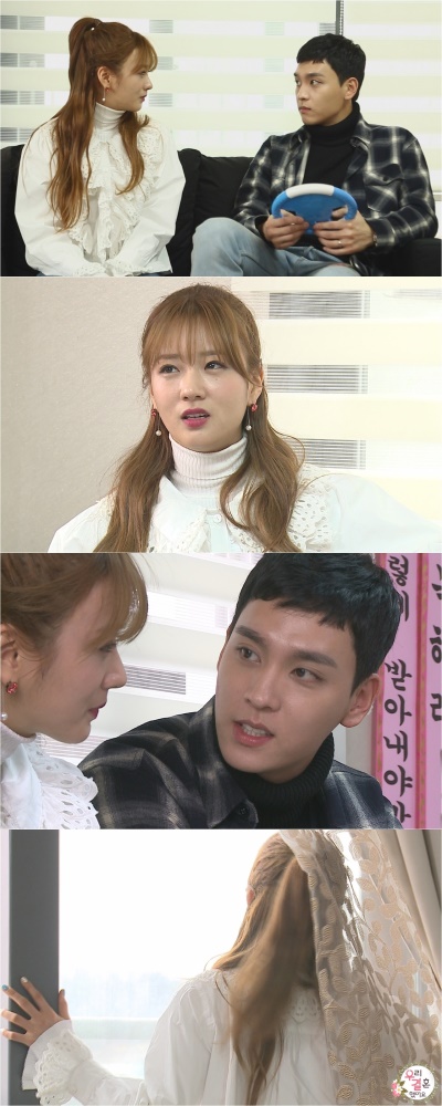 MBC 제공
