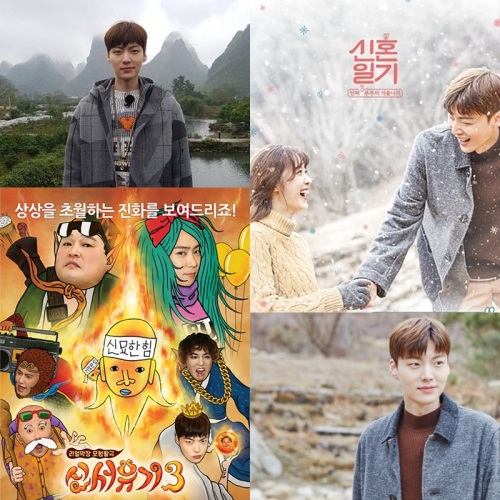 tvN 제공