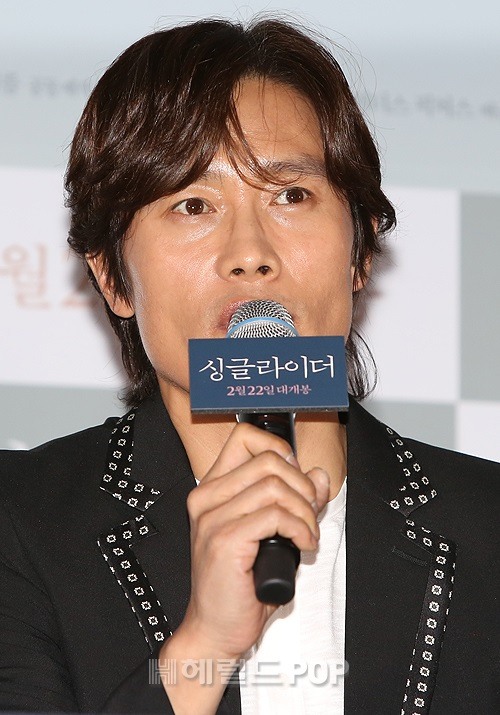 배우 이병헌/사진=민은경 기자