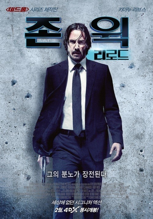 제이앤씨미디어그룹 제공