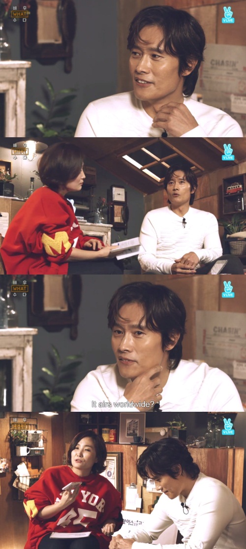 네이버 V앱 화면 캡처