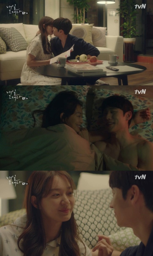 tvN  화면 캡처
