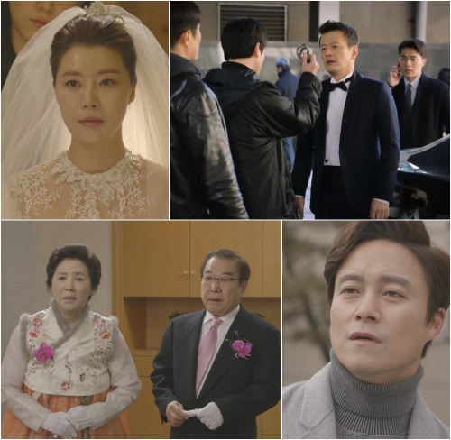 SBS 제공