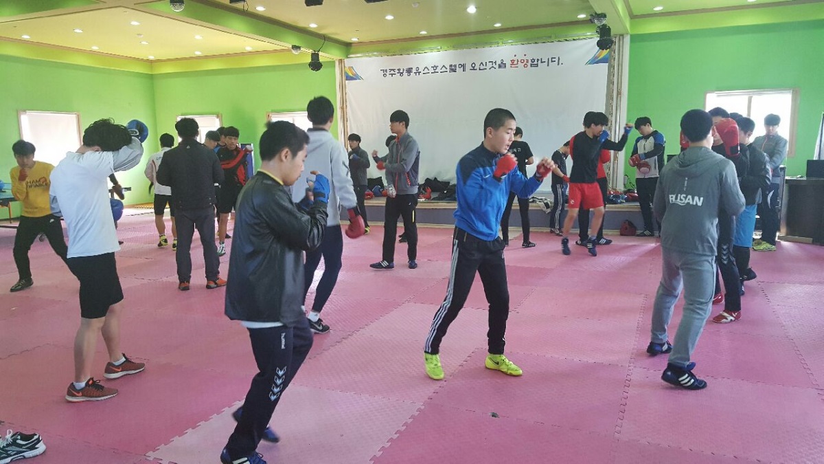 경주황룡유스호스텔 동계훈련 모습.(사진제공=경주시)