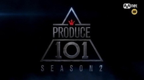 Mnet '프로듀스101' 시즌2