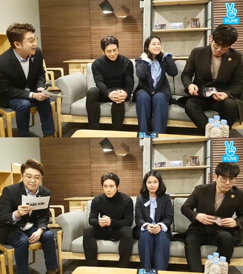 사진 : V앱 화면 캡처