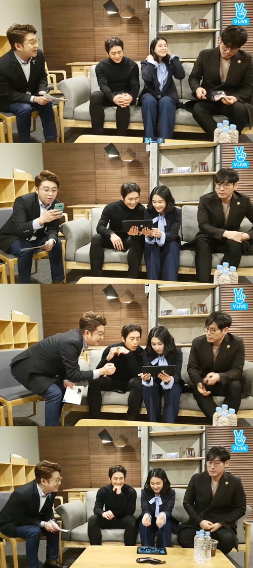 사진 : V앱 화면 캡처