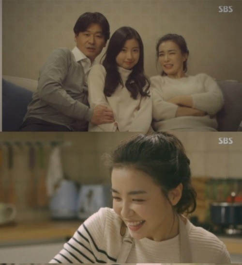 SBS '초인가족 2017' 캡쳐