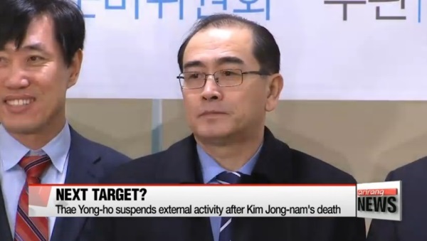 (사진=아리랑TV)