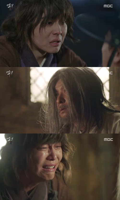 사진 : 방송화면 캡처