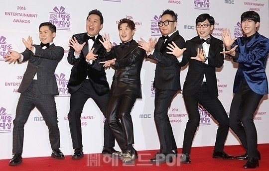 헤럴드POP DB