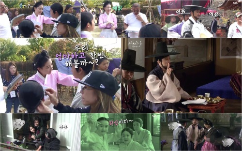그룹에이트, 엠퍼러엔터테인먼트코리아 제공