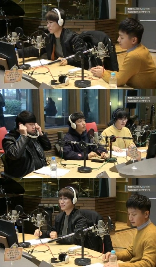 MBC 보이는라디오 화면 캡처