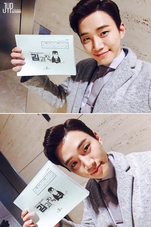 JYP엔터테인먼트 제공