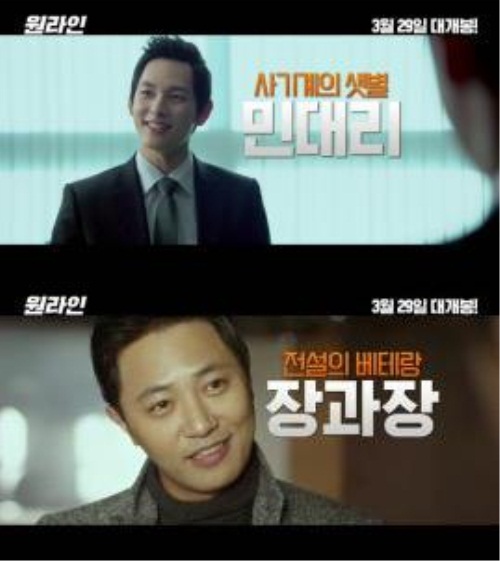 NEW 제공