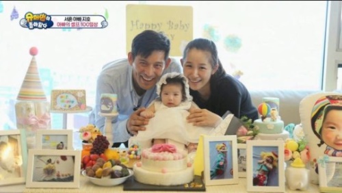 KBS 2TV 방송화면 캡처
