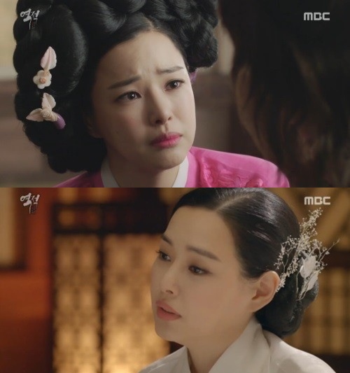 MBC 방송화면 캡처