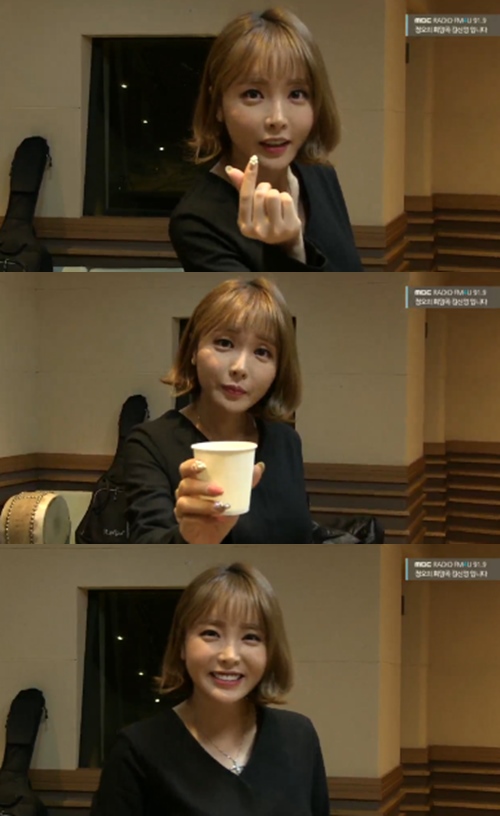 MBC FM 4U 방송화면 캡처