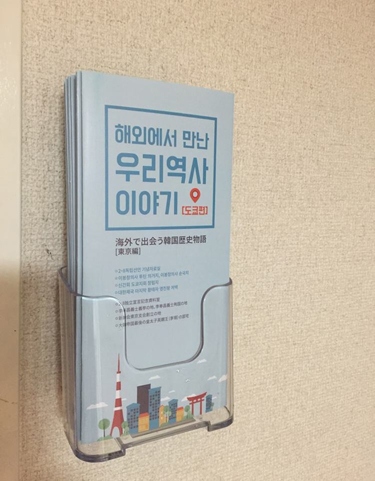 (Facebook account of Seo Kyoungduk)