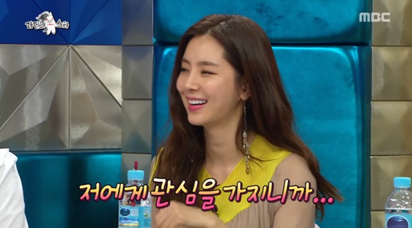 (사진=MBC 방송 화면 캡처)