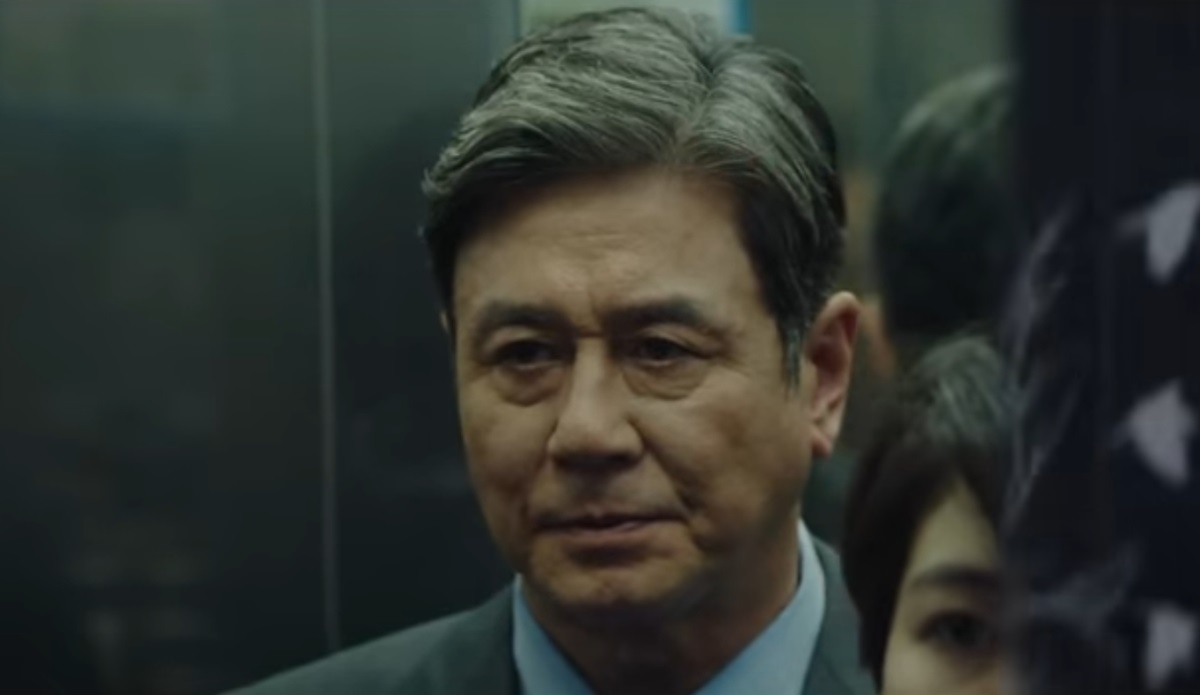 A scene from the trailer of “Special Citizen” (Showbox)