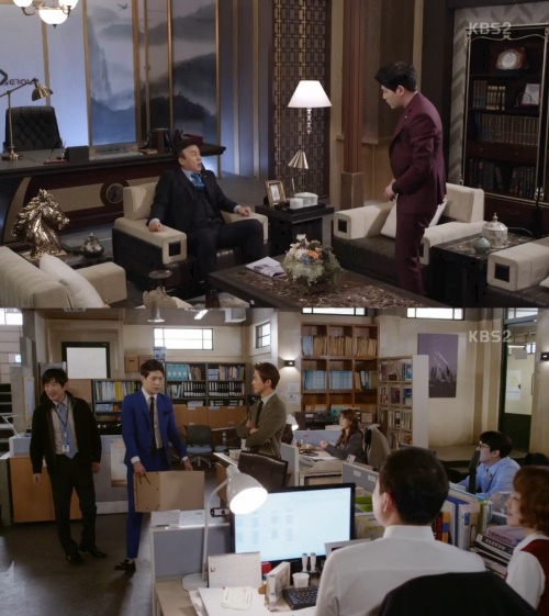 KBS 2TV '김과장'