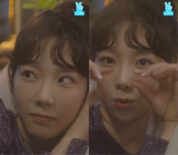 (Naver V app)