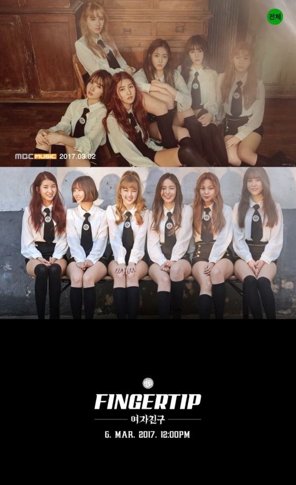 (Naver V app)