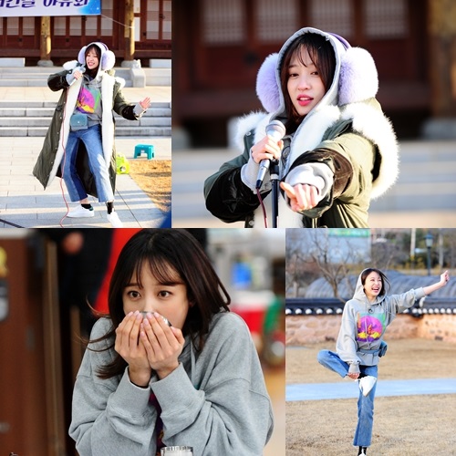 SBS 제공